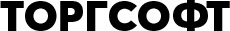 Интеграция Торгсофт